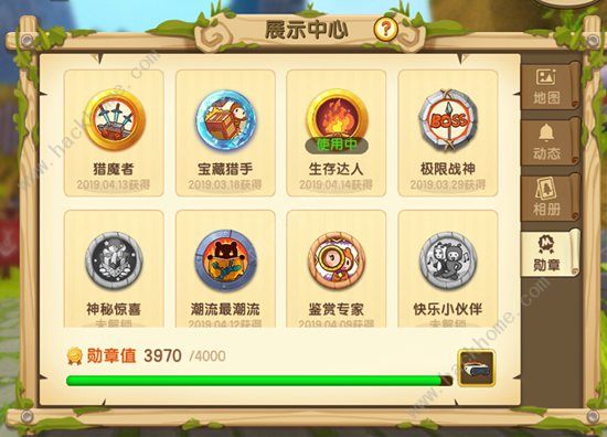 90dnf徽章可以取下来吗_90dnf徽章可以取下来吗_90dnf徽章可以取下来吗