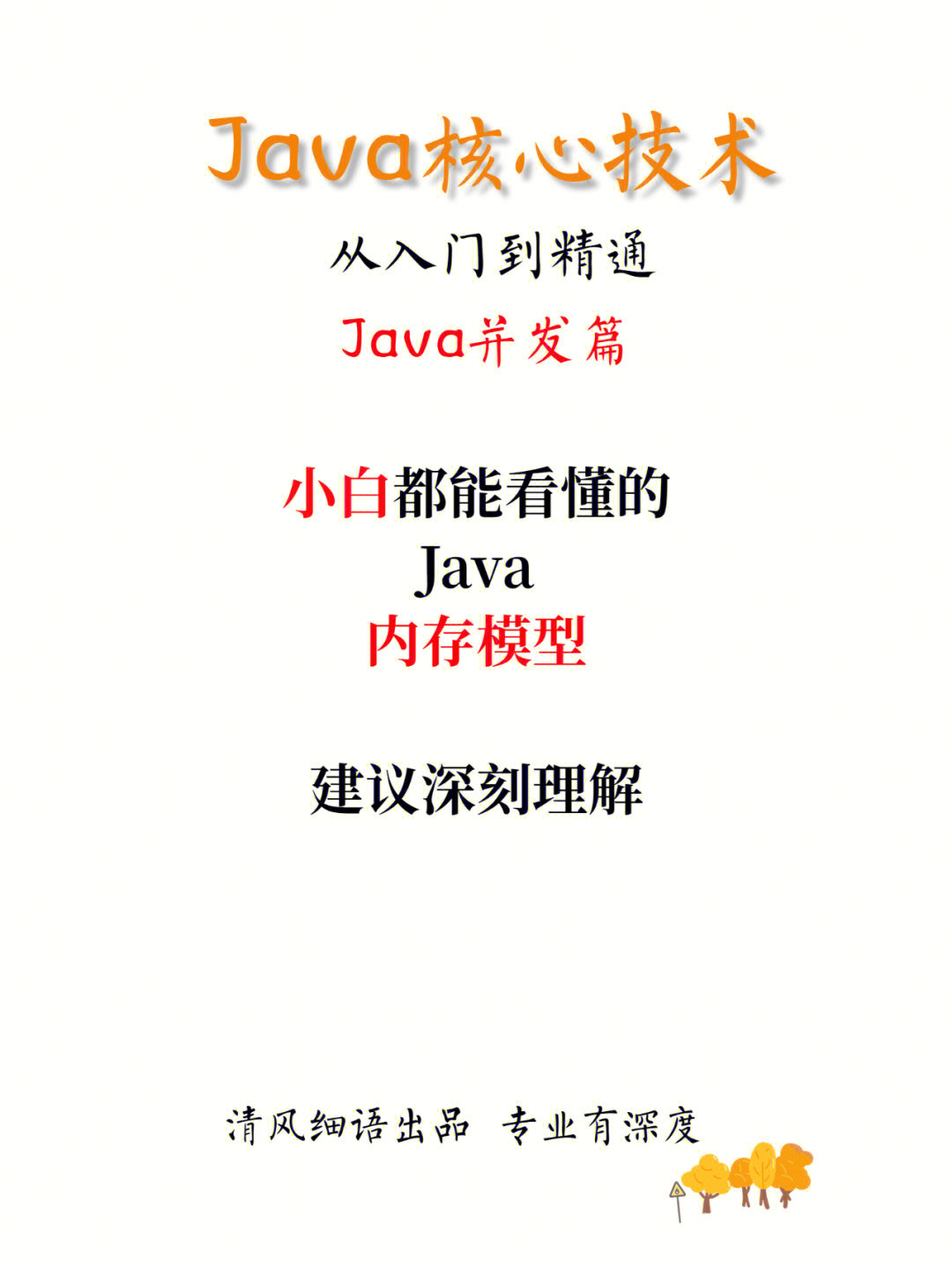 mc小白龙被打后怎么处理的_mc小白龙被打后怎么处理的_mc小白龙被打后怎么处理的