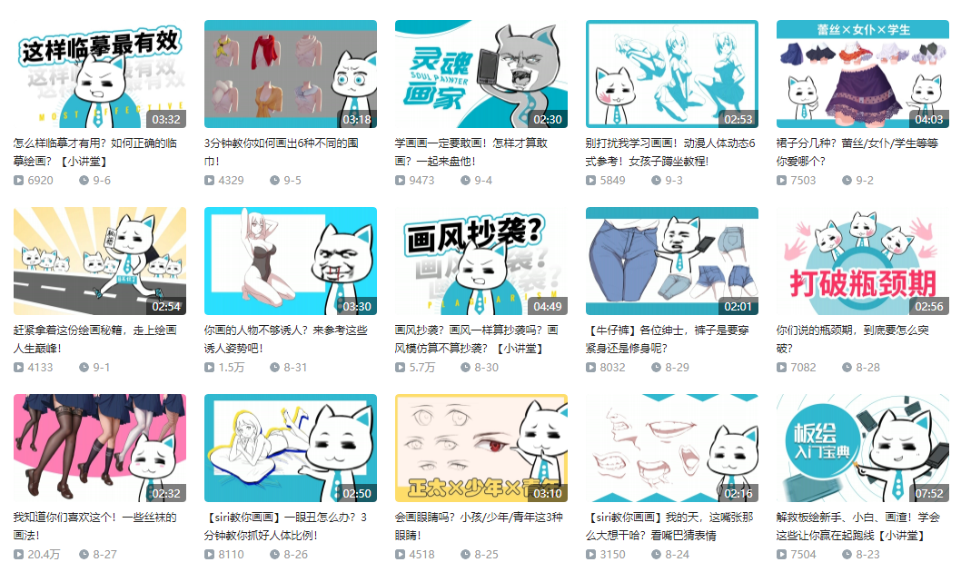 mc小白龙被打后怎么处理的_mc小白龙被打后怎么处理的_mc小白龙被打后怎么处理的