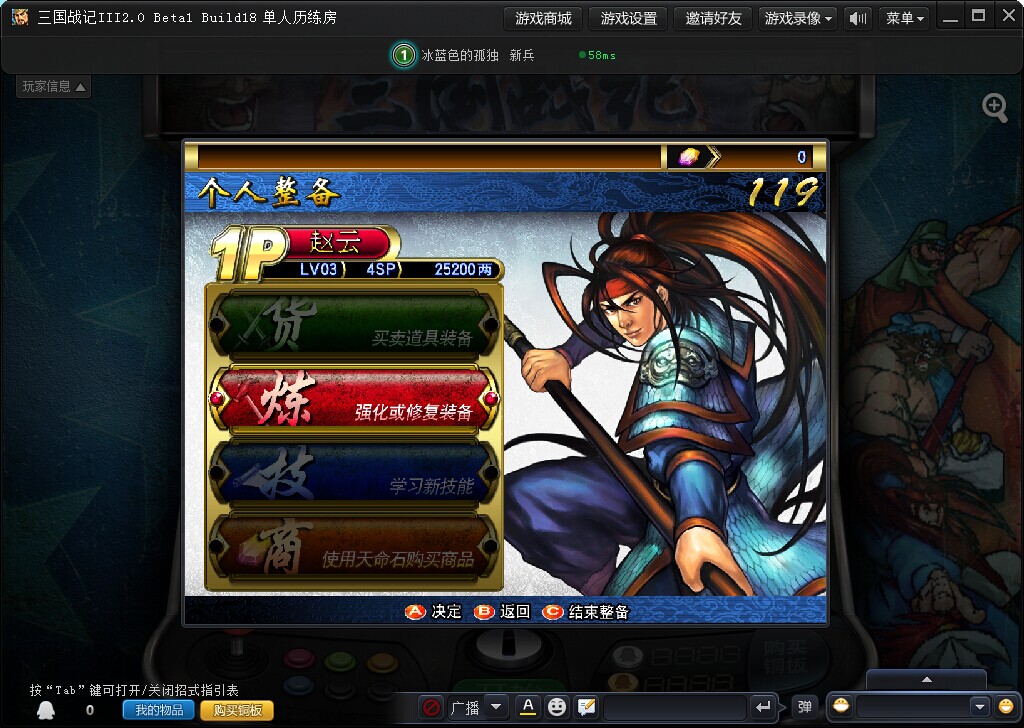 unity2d横版游戏源码_unity2d横版过关需要的技术_unity横版过关