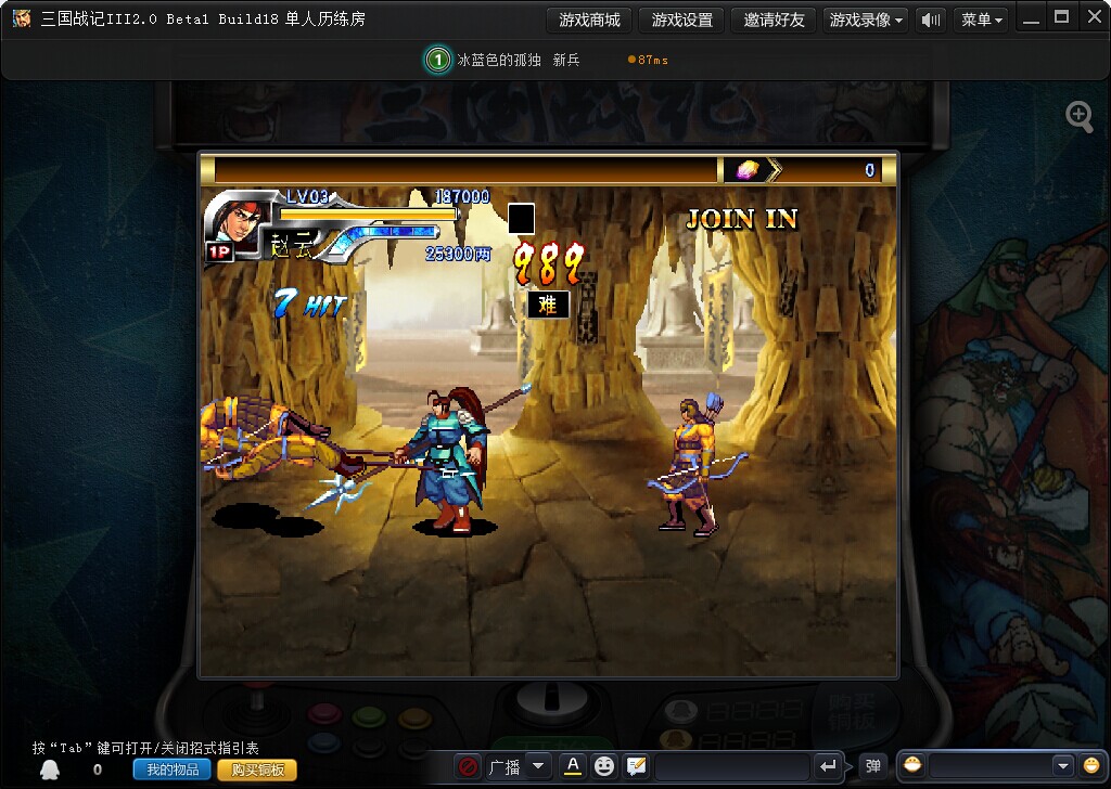 unity2d横版过关需要的技术_unity横版过关_unity2d横版游戏源码