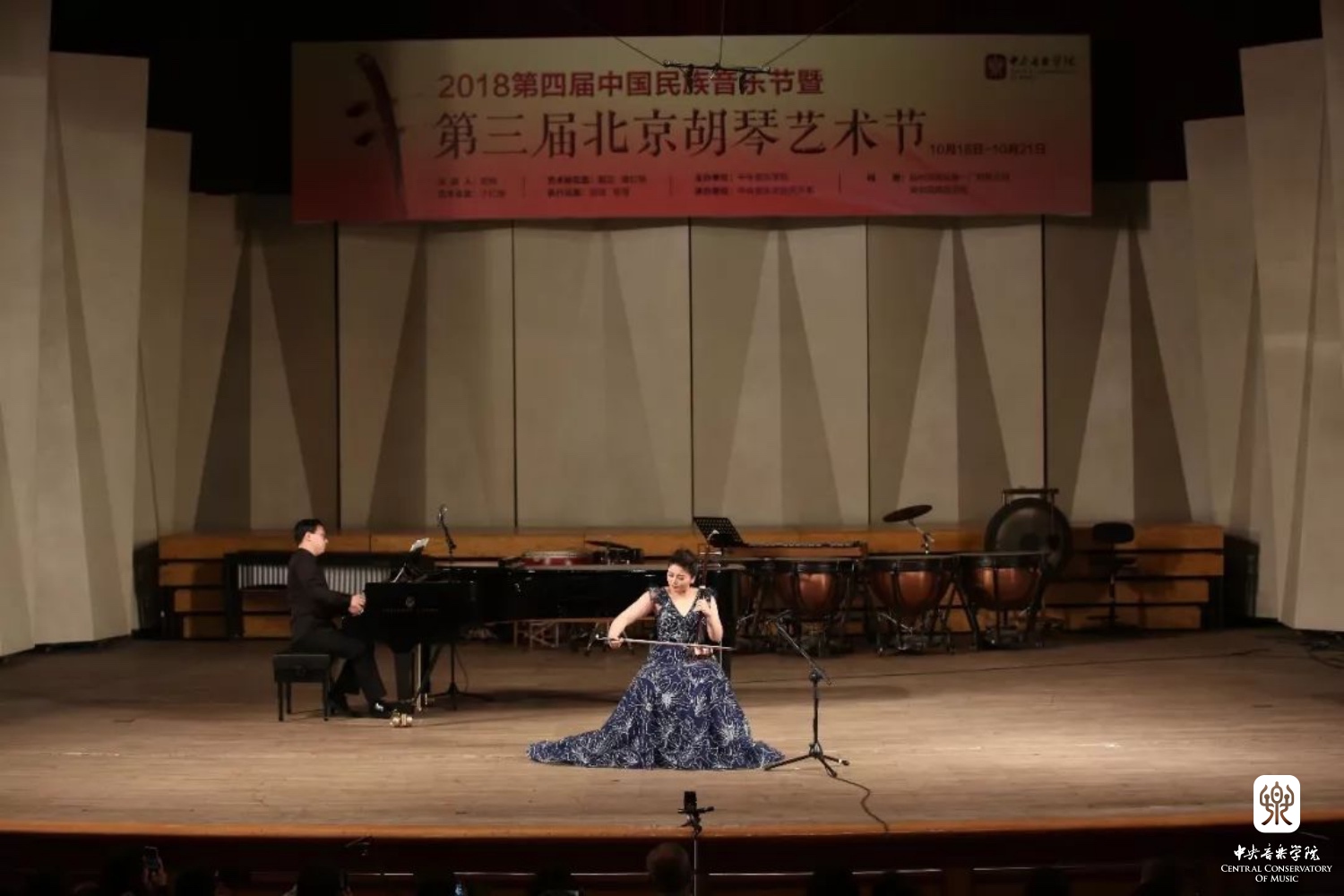 录声音的app可以分享的_录声音的app可以分享的_录声音的app可以分享的