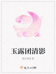 异能鉴定师传奇第16集：抗战绝境，力量觉醒