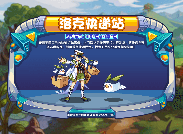 洛克人配音员_洛克人cv_洛克人11boss语音