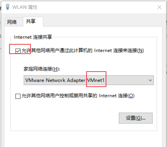 惊叹！无敌破坏王2的神奇网站