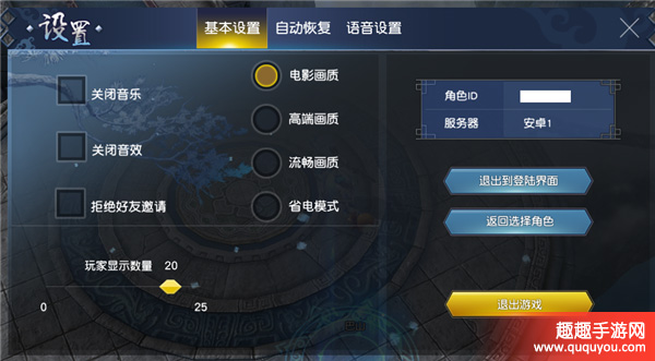 剑门关需要玩多长时间_剑门关需要玩几个小时_剑门关几小时游玩完