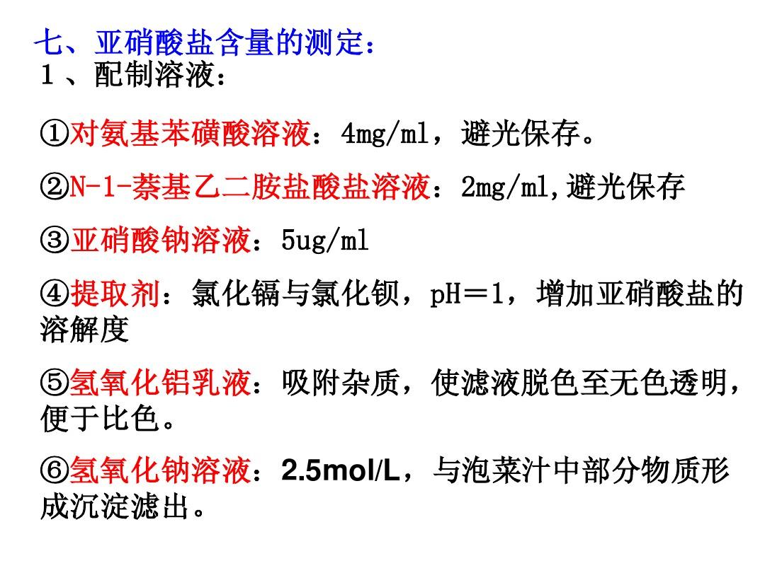 吸收线是被吸收还是自行脱落_吸收线是知道可吸收的吗_怎么才知道是不是可吸收的线