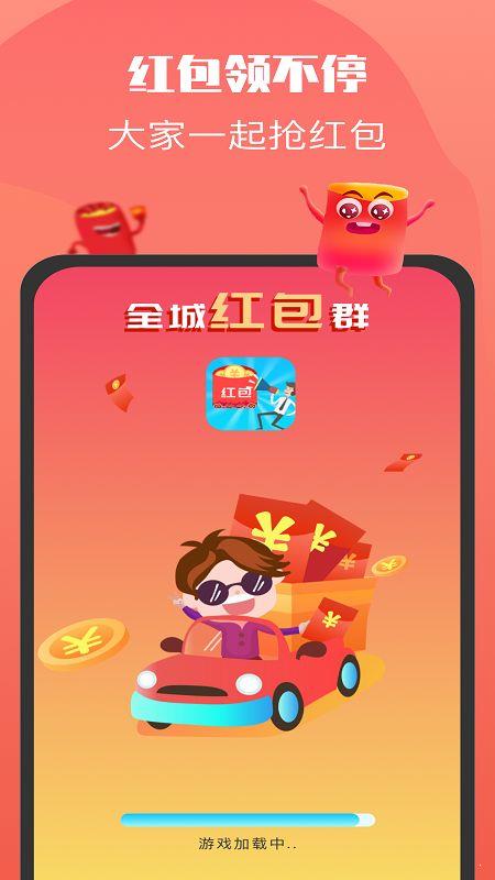 蛋蛋赚：手机赚钱应用，真的能提现吗？