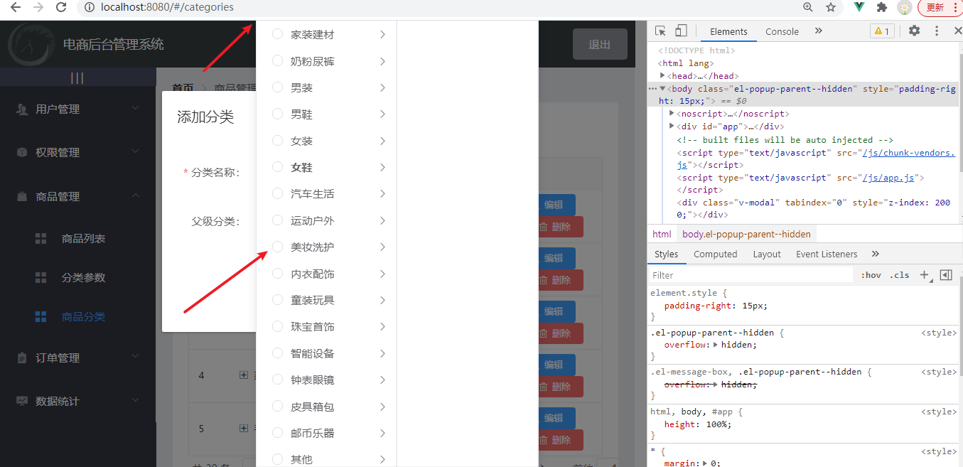 声明的使用范围_不需要声明选择器的是_声明一般采用什么语气