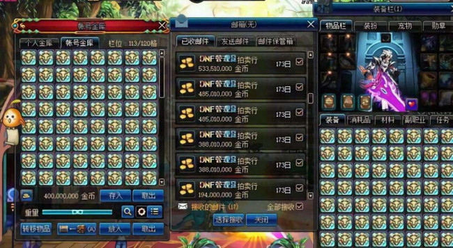 旭旭宝宝打的金币交易平台广告_旭旭宝宝打的金币交易平台广告_旭旭宝宝打的金币交易平台广告