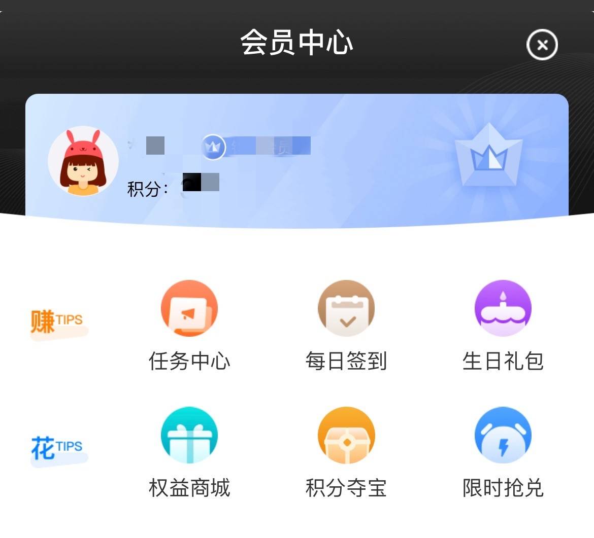 蛋蛋赚提现真实可靠，轻松赚钱等你来