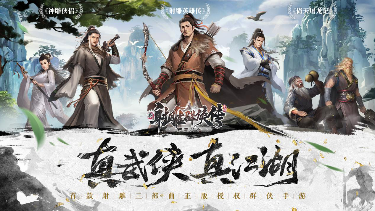 武侠q传多少级7人上阵_武侠q传上官帮主_武侠q传十大阵首