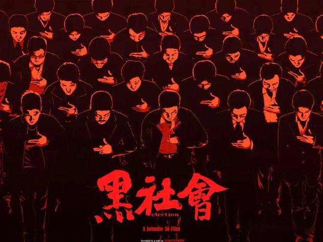 英雄归来：废少抗战再续