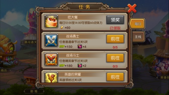 红米手机跳出最近任务_红米弹办最近任务出来没有_红米最近任务弹不出来怎么办