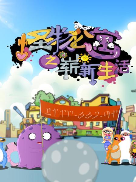 末日公寓游戏全关卡过关方法图解，让你轻松称霸末日