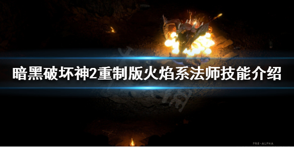 激战2不用买资料片的职业_激战2不用买资料片的职业_激战2不用买资料片的职业