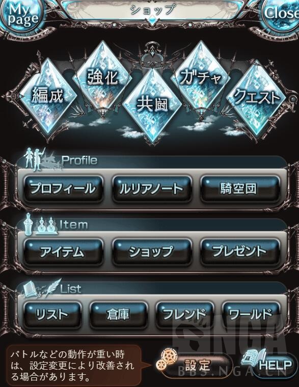 收获日2有必要转生吗_收获日2有必要转生吗_收获日2有必要转生吗