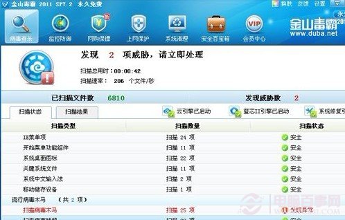 电脑反应太慢？这可能是硬件老化导致的