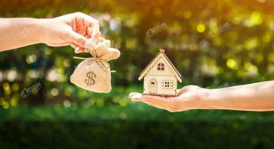 q房网是什么企业_房地产行业网签是什么意思_房地产网络公司