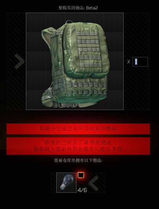 奇迹怎么扔高级别装备_奇迹不能扔的装备怎么办_奇迹在哪打装备