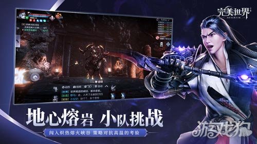 激战职业选择_激战2不用买资料片的职业_激战新资料片