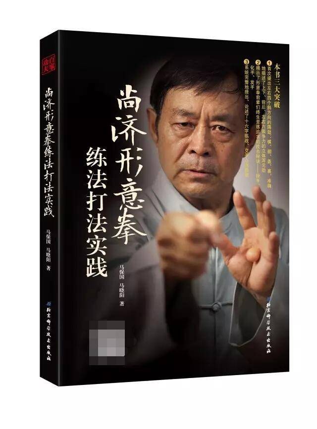 我是掌门人详细攻略_掌门攻略笑佳人_掌门攻略枫叶白色