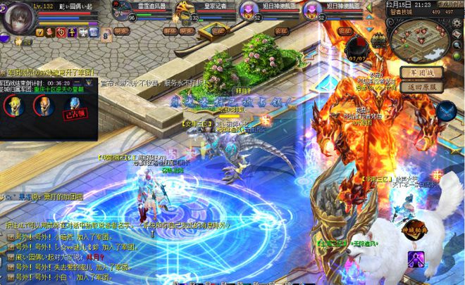 魔域9星挂哪里有卖_魔域刷9星有挂没_魔域星副本怎么打