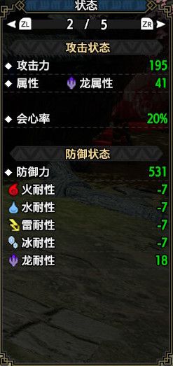 天刀神器：横扫千军，战无不胜