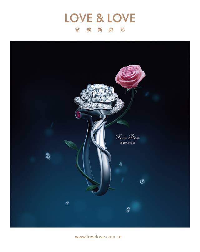 真爱趁现在百度云资源链接_真爱趁现在百度云资源链接_真爱趁现在百度云资源链接