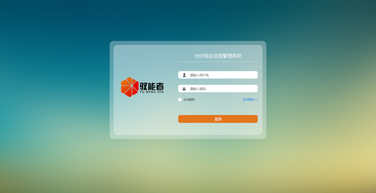 登陆DNF，每次都让你欲罢不能