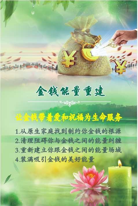 现在的人命价是多少_现在的人命价是多少_现在的人命价是多少