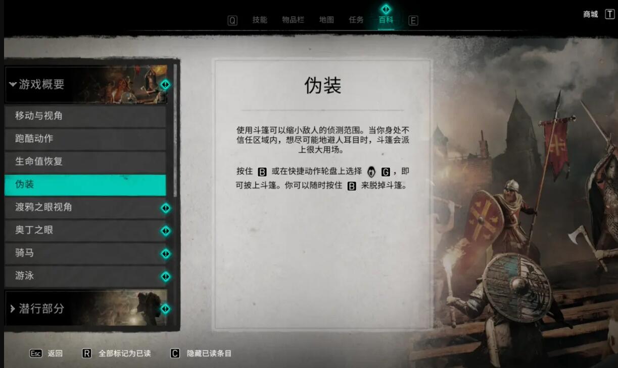 被敌人夺走装备？不放时间结晶能找回吗？快来了解如何找回装备