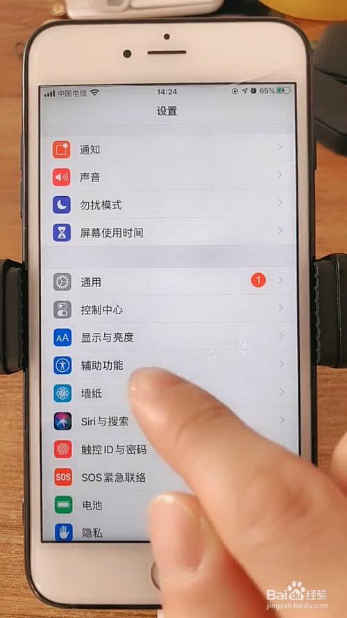 oppo手机嗡嗡声引发的原因，你绝对想不到
