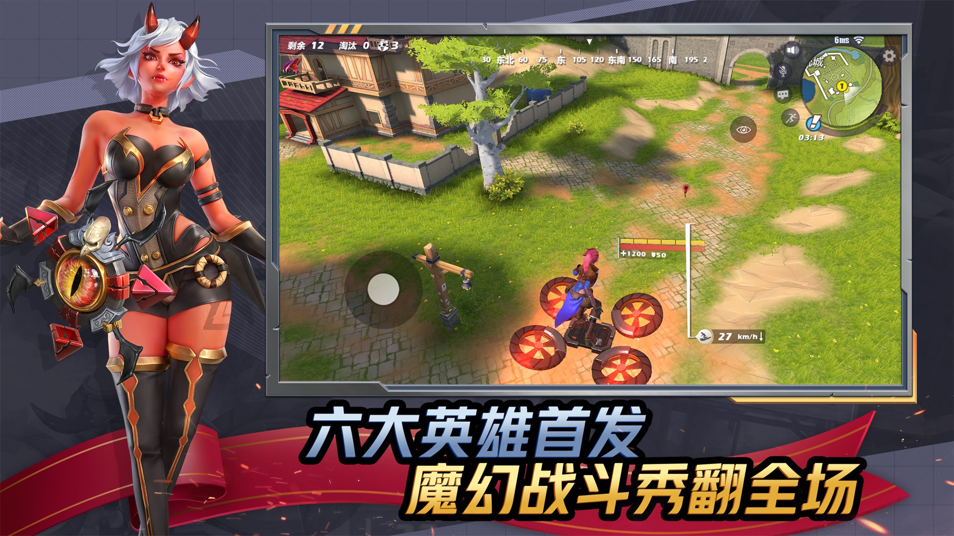 冒险岛加点错了怎么改_冒险岛加错点了怎么办_冒险岛能力点加错