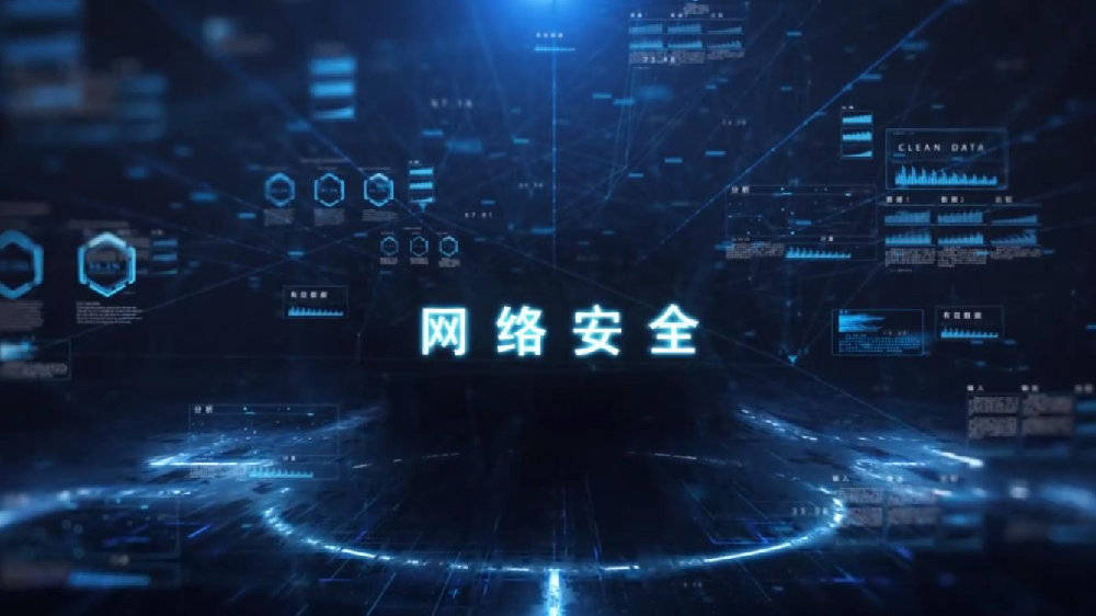 安全部队2023激活码-激活码2023参赛影片：安全部队第三