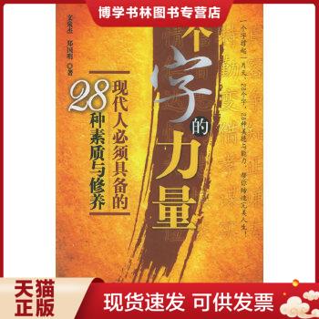 致命切割中字资源_致命切割电影解说_致命切割mp4