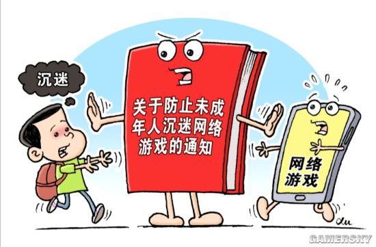 手机号码玩游戏_9月3号手机游戏怎么玩_玩手机的号