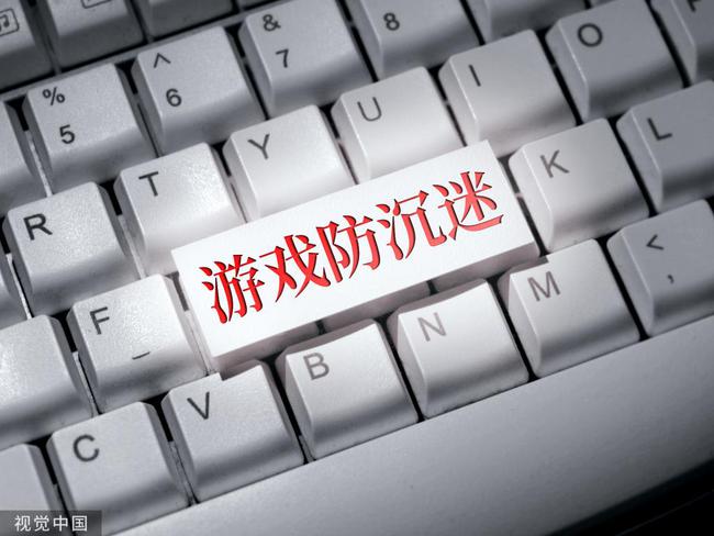 手机号码玩游戏_9月3号手机游戏怎么玩_玩手机的号