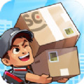 快递正在配送中小游戏下载