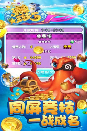 能暴富的手游_点点暴富手机游戏_暴富手机游戏推荐