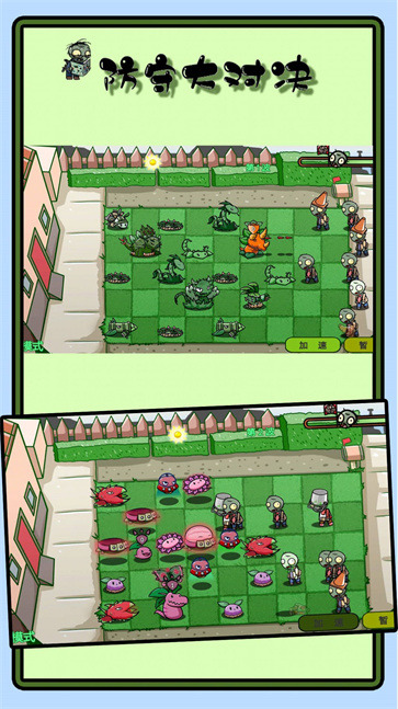 13f854e538c67b13992fa6994cc31fc0 (3).jpg