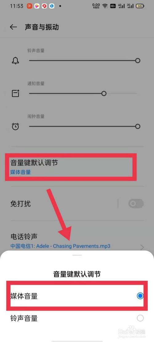 黑屏的游戏_4399手机打游戏黑屏_黑屏打手机游戏4399怎么办
