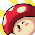 菇勇者TD官方最新版