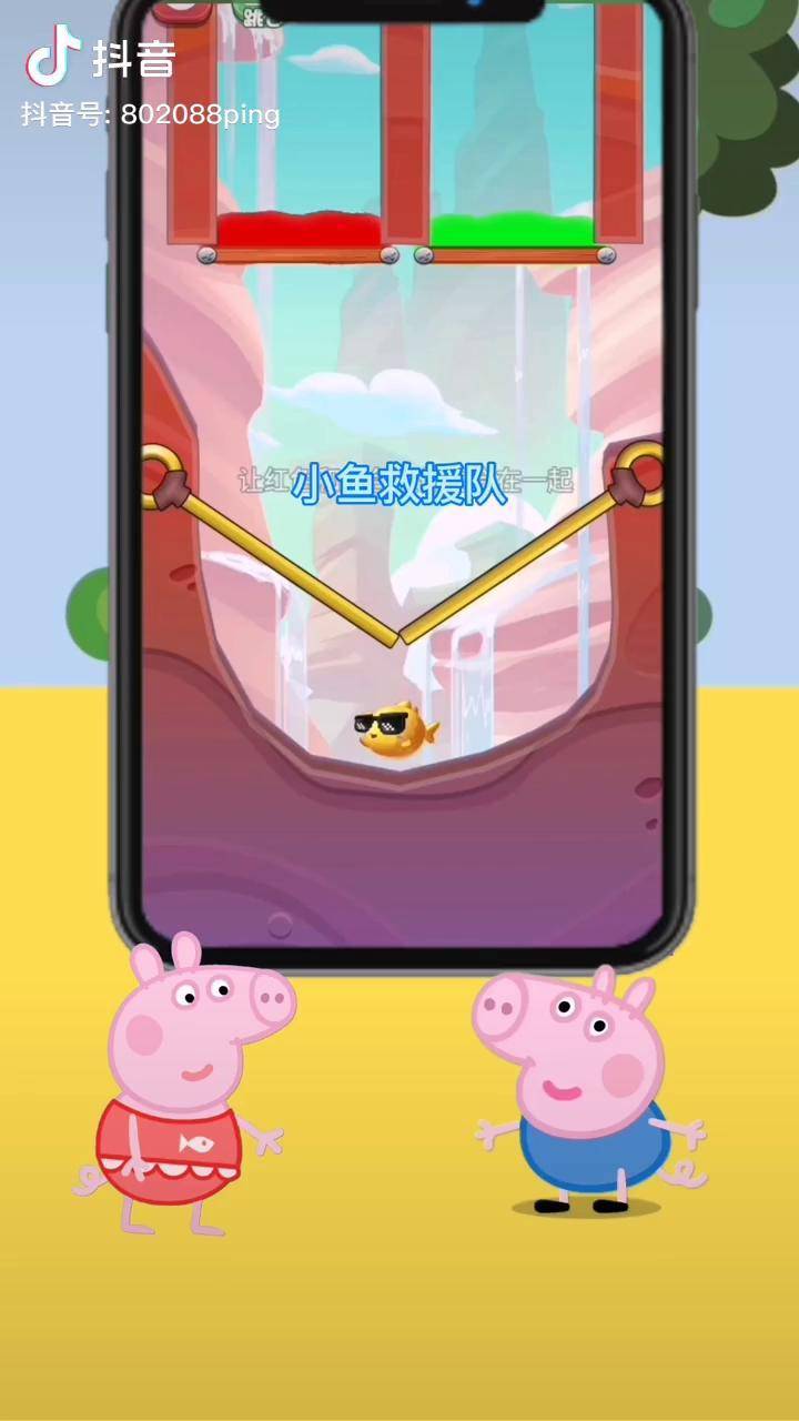 抖音手机版游戏有哪些功能-抖音手机版游戏，让你快乐休闲，轻松