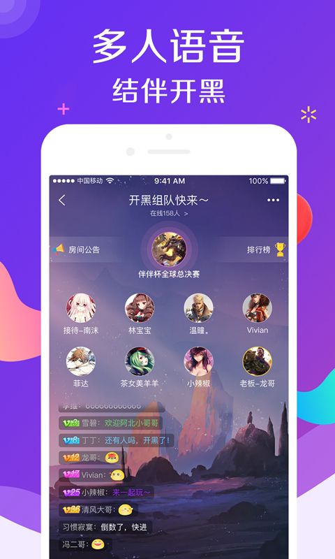 珍妮系列手机游戏_iqoo 系列游戏手机_系列手机游戏