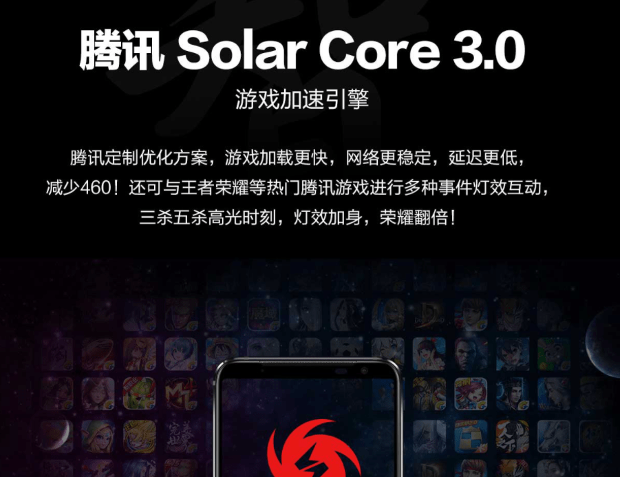 lime游戏手机_手机游戏里没有声音怎么设置_手机游戏里没声音咋回事