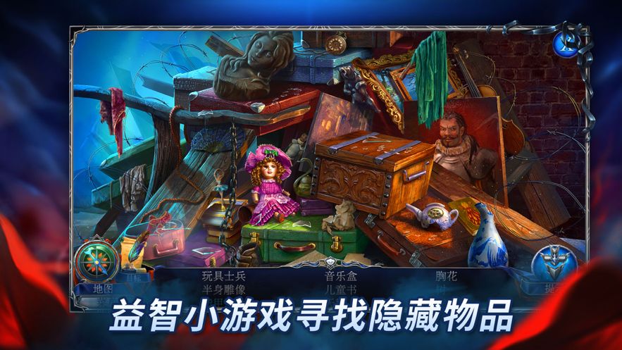 iphone解谜游戏手机游戏-迷失谜题：iphone手机游戏