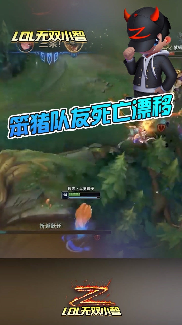 恶搞知乎_知乎恶搞题材推荐手机游戏_恶搞题材手机游戏推荐知乎