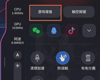 oz游戏手机_手机游戏OL_手机游戏4399