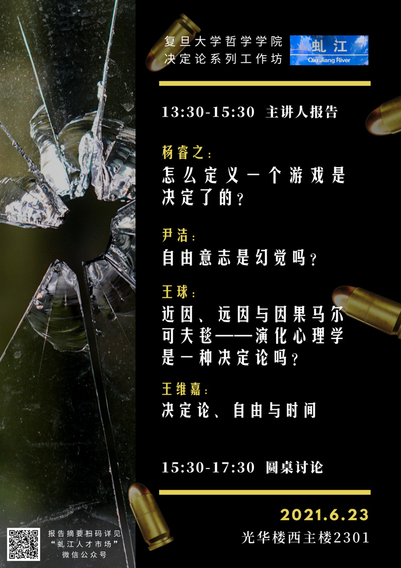 awayout手机游戏_手机游戏手游_手机游戏排行榜